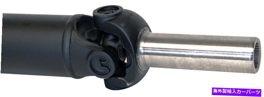ドライブシャフト ドライブシャフトドーマン936-545 Drive Shaft Dorman 936-545【並行輸入品】