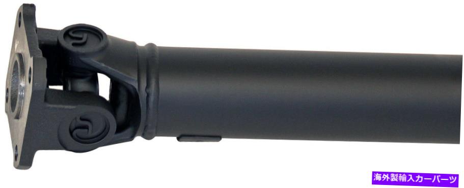 ドライブシャフト ドライブシャフトドーマン936-773 Drive Shaft Dorman 936-773【並行輸入品】