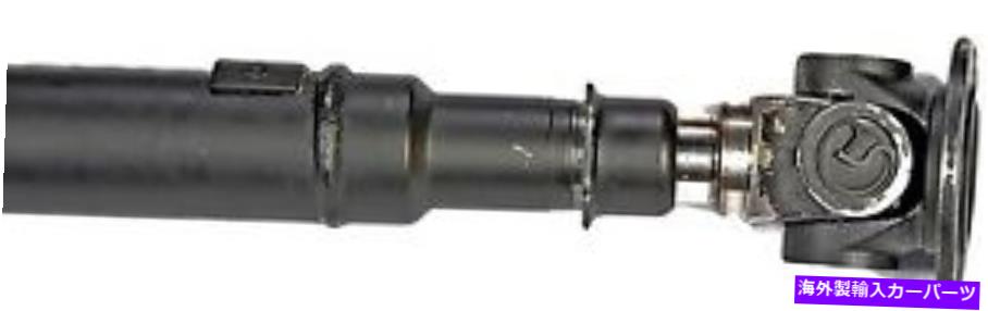 ドライブシャフト Dorman 936-333新しいドライブシャフトアセンブリ Dorman 936-333 New Drive Shaft Assembly【並行輸入品】