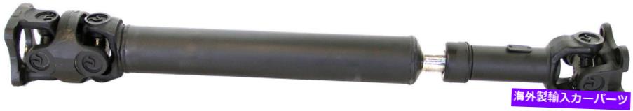 ドライブシャフト ドライブシャフトドーマン936-894 Drive Shaft Dorman 936-894【並行輸入品】
