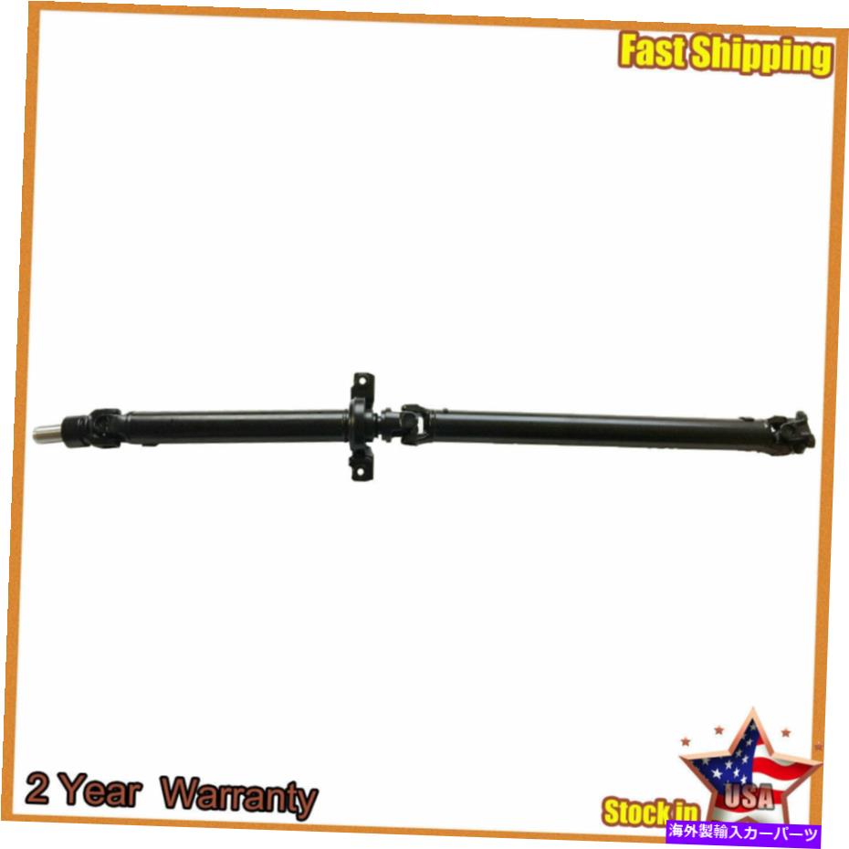 ドライブシャフト 2003-2005のSubaru Forester 936-917のドライブシャフト Drive Shaft For 2003-2005 Subaru Forester 936-917【並行輸入品】｜Us Custom Parts Shop USDM