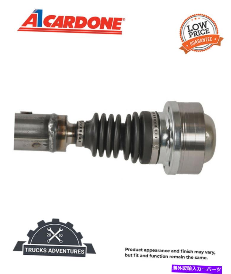ドライブシャフト A1カルドーネ65-3007ドライブシャフト A1 Cardone 65-3007 Drive Shaft【並行輸入品】