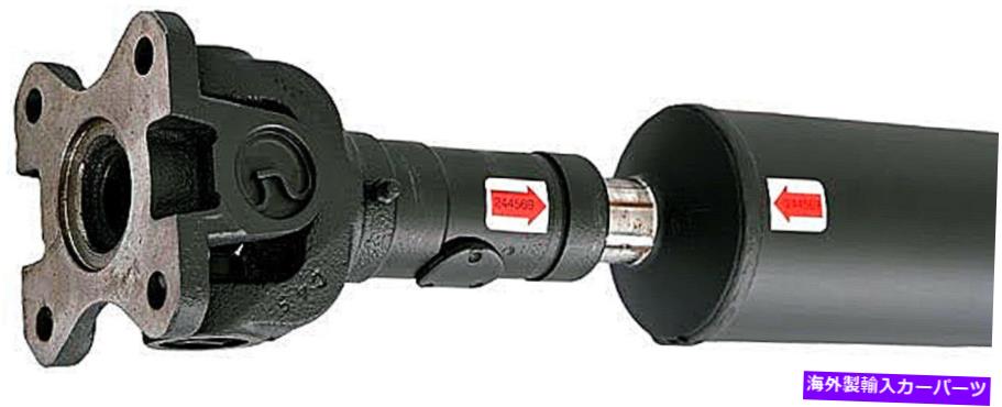 ドライブシャフト ドライブシャフトドーマン946-812 Drive Shaft Dorman 946-812【並行輸入品】