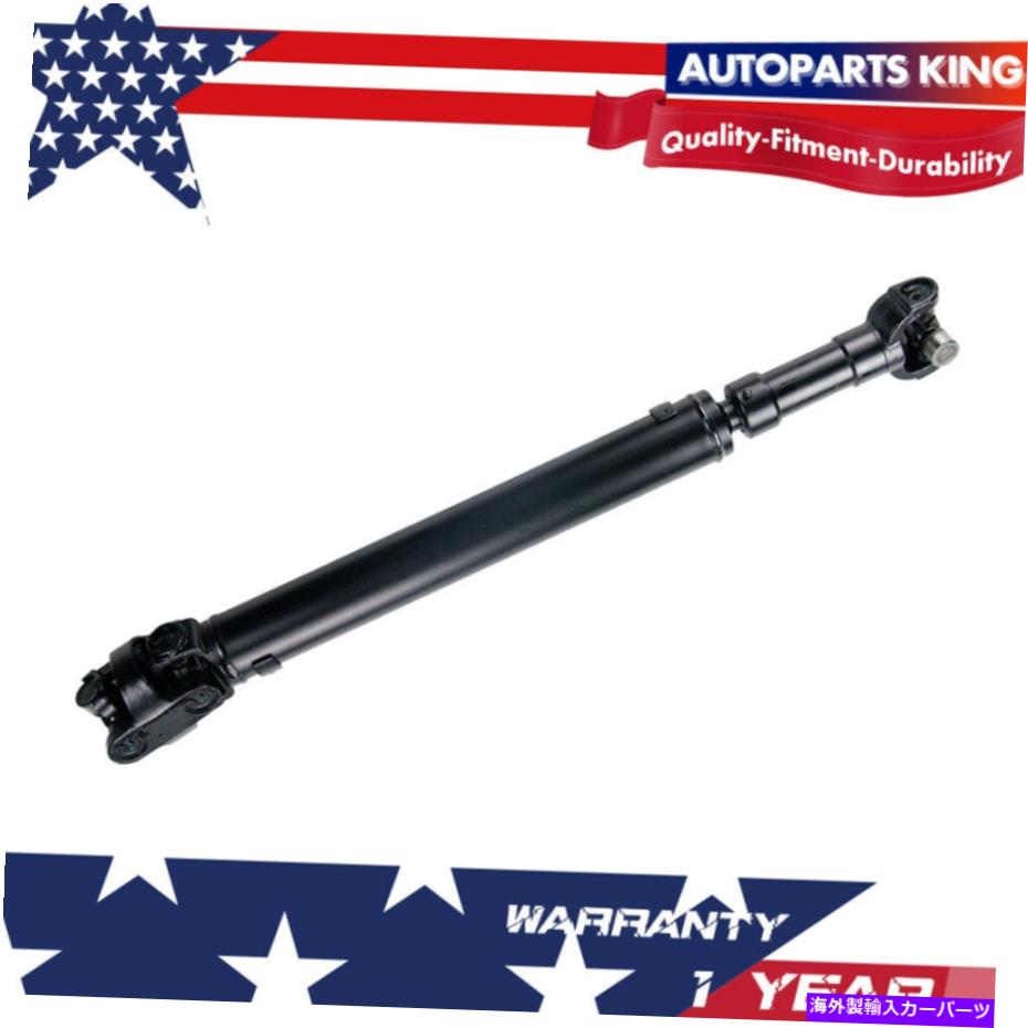 ドライブシャフト Jeep Cherokee 4.0L 53005542ACのための真新しいフロントドライブシャフトアセンブリ Brand New Front Drive Shaft Assembly For Jeep Cherokee 4.0L 53005542AC Automatic【並行輸入品】