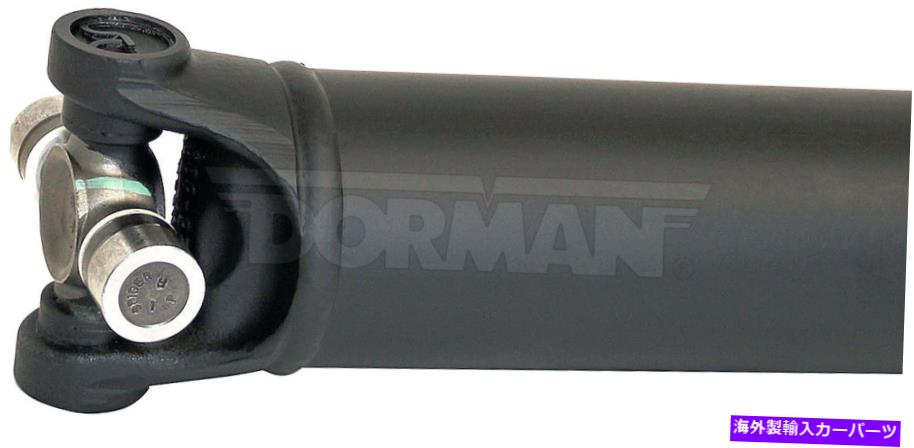 ドライブシャフト ドライブシャフトリアドーマン946-022 Drive Shaft Rear Dorman 946-022【並行輸入品】