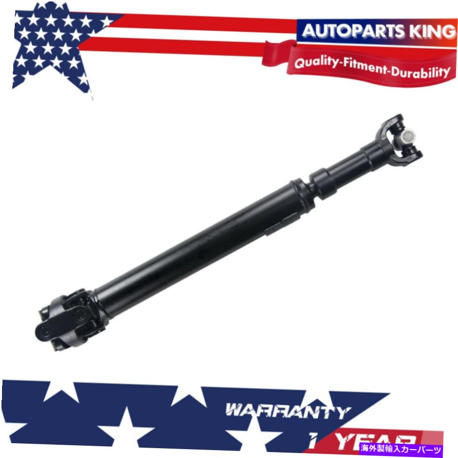 ドライブシャフト 1997年ジープ・ルランラー/ TJ MT 39 1/2 "L6 4.0Lのためのプロップドライブシャフトアセンブリ Prop Drive Shaft Assembly Front for 1997 Jeep Wrangler/ TJ MT 39 1/2" L6 4.0L【並行輸入品】|Us Custom Parts Shop USDM