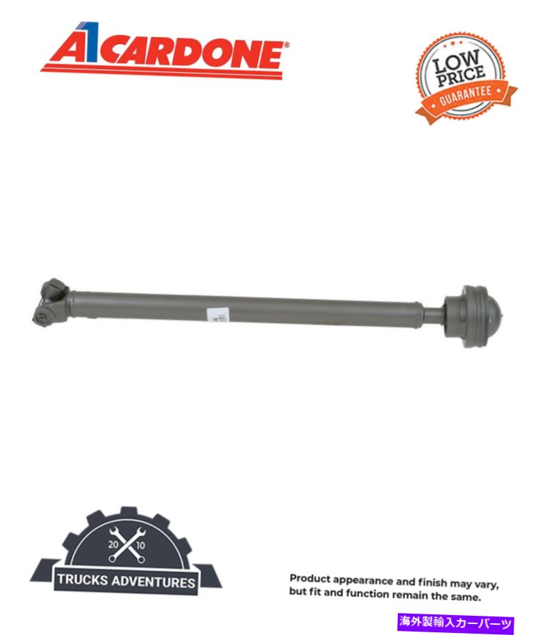 ドライブシャフト カーソンラマンドライブシャフトP / N：65-9294 Cardone Reman Drive Shaft P/N:65-9294【並行輸入品】