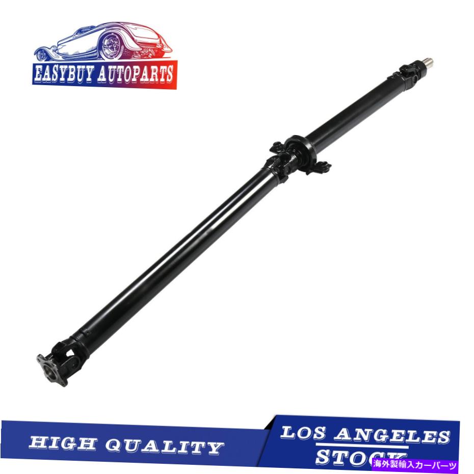 ドライブシャフト Subaru Forester Autotrans 2003-2005 27111-SA000のための後部ドライブシャフトのプロップシャフト Rear Driveshaft Prop Shaft for Subaru Forester AutoTrans 2003-2005 27111-SA000【並行輸入品】｜Us Custom Parts Shop USDM