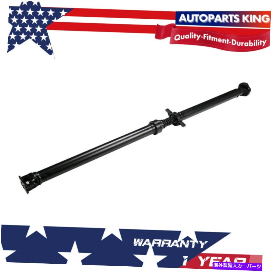 ドライブシャフト 49300-2B500リアプロップドライブシャフトフィット07-09 Hyundai Santa Fe 2.7L 3.3Lオート 49300-2B500 Rear Prop Drive Shaft fit 07-09 Hyundai Santa Fe 2.7L 3.3L Auto【並行輸入品】