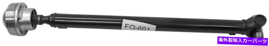 ドライブシャフト ドライブシャフトアセンブリ - AWDフロント多様化シャフトFO-601 Drive Shaft Assembly-AWD Front Diversified Shafts FO-601【並行輸入品】