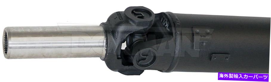 ドライブシャフト ドライブシャフトリアドーマン936-529フィット99-03フォードF-150 Drive Shaft Rear Dorman 936-529 fits 99-03 Ford F-150【並行輸入品】 81,853円
