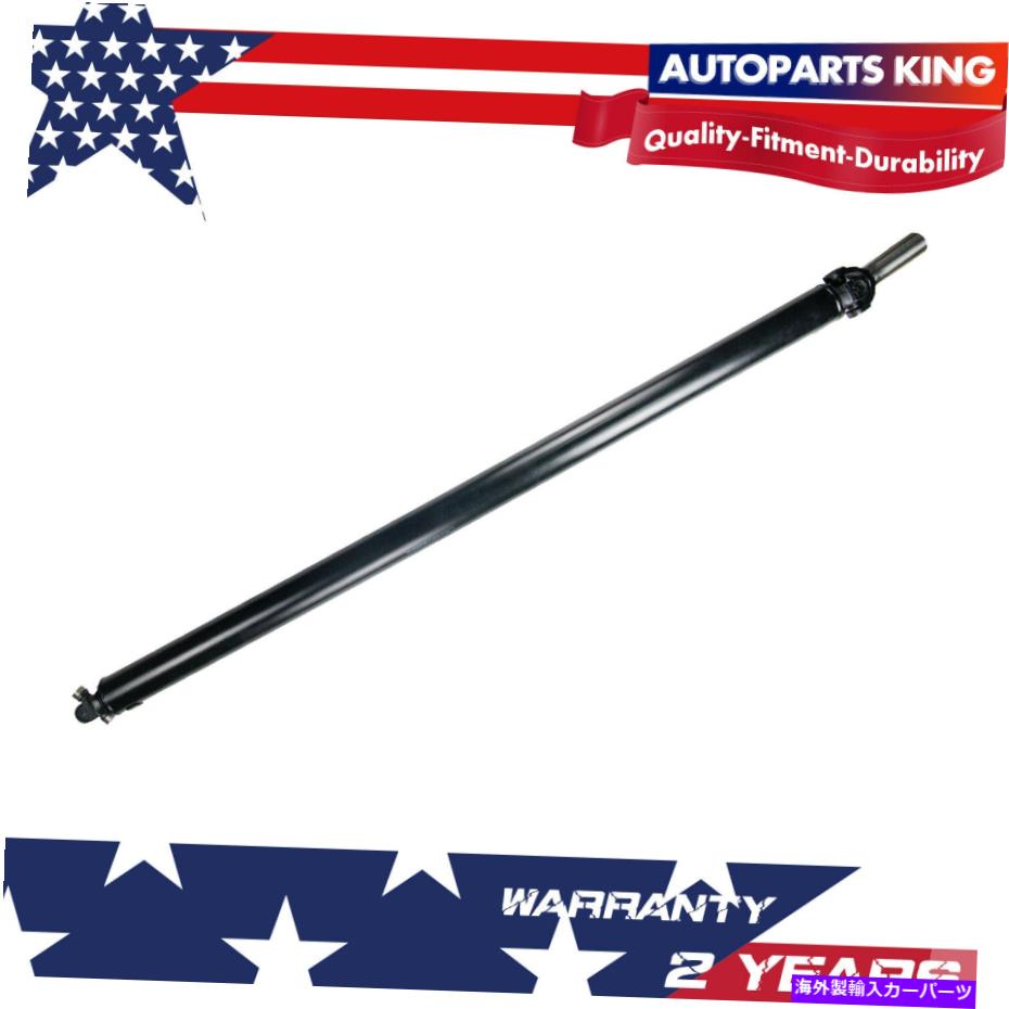 ドライブシャフト 2001-2003のための後部ドライブシャフトアセンブリChevy Silverado 2500 1500 3500 4WD REAR DRIVE SHAFT ASSEMBLY FOR 2001-2003 CHEVY SILVERADO 2500 1500 3500 4WD NEW【並行輸入品】