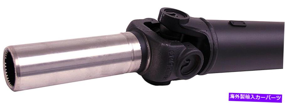ドライブシャフト ドライブシャフトドーマン936-491 Drive Shaft Dorman 936-491【並行輸入品】｜Us Custom Parts Shop USDM