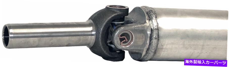 ドライブシャフト ドライブシャフトドーマン936-973 Drive Shaft Dorman 936-973【並行輸入品】