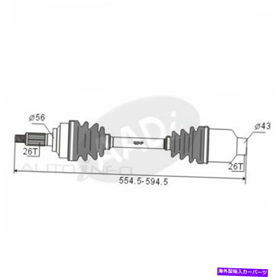 ドライブシャフト GSPドライブシャフト(CVS.248) GSP Drive Shaft (CVS.248)【並行輸入品】|Us Custom Parts Shop USDM