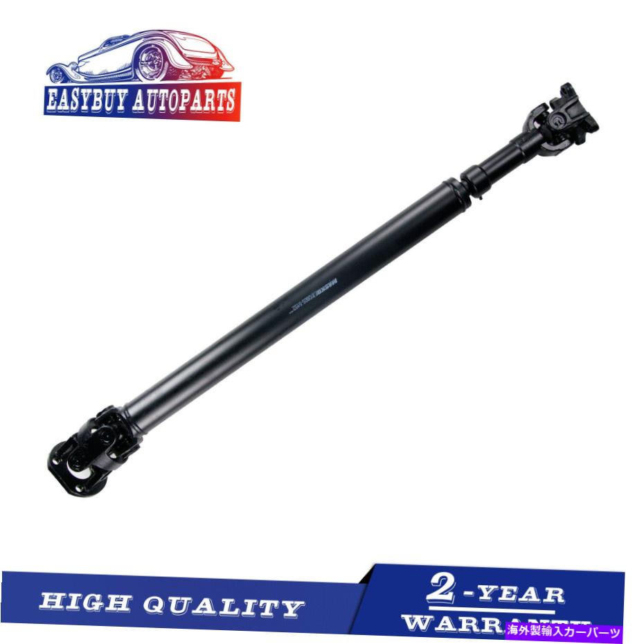 【楽天市場】ドライブシャフト 659662 9094 Ford Ranger 1994 Mazda 4WDのための新しいリアプロップ