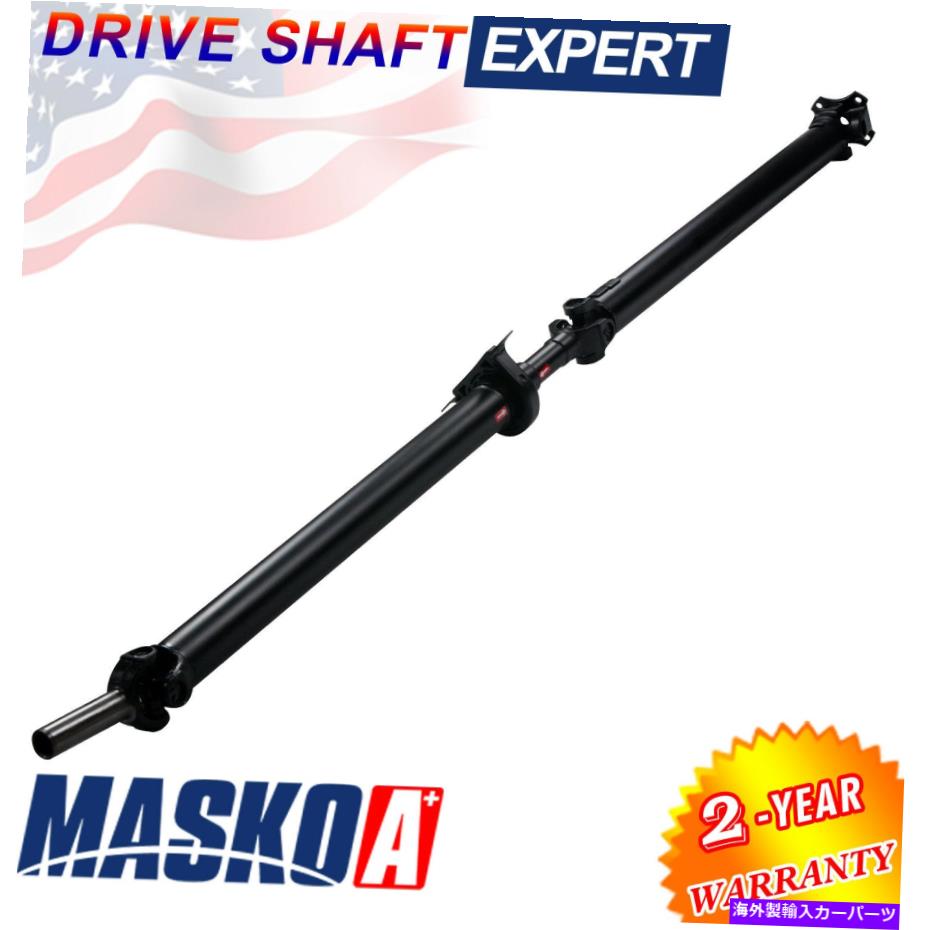 ドライブシャフト ドライブシャフトアセンブリ936-806 FIT 04-08フォードF-150（163 "WB）A.T W / 10ボルト Drive Shaft Assembly 936-806 Fit 04-08 Ford F-150 (163" WB) A.T w/ 10 Bolt【並行輸入品】｜Us Custom Parts Shop USDM