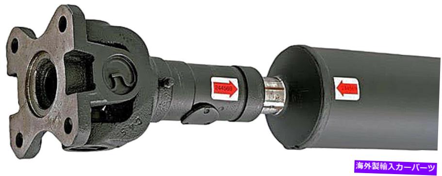ドライブシャフト ドライブシャフトドーマン936-693 Drive Shaft Dorman 936-693【並行輸入品】