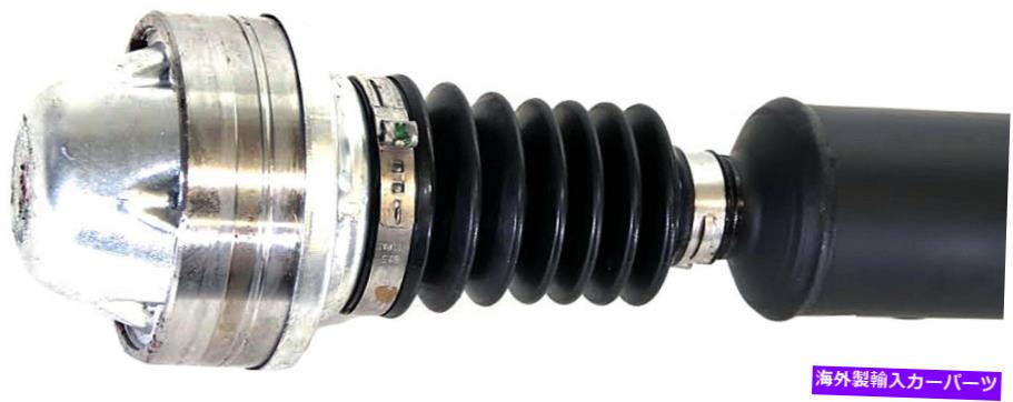 ドライブシャフト ドライブシャフトドーマン936-893 Drive Shaft Dorman 936-893【並行輸入品】