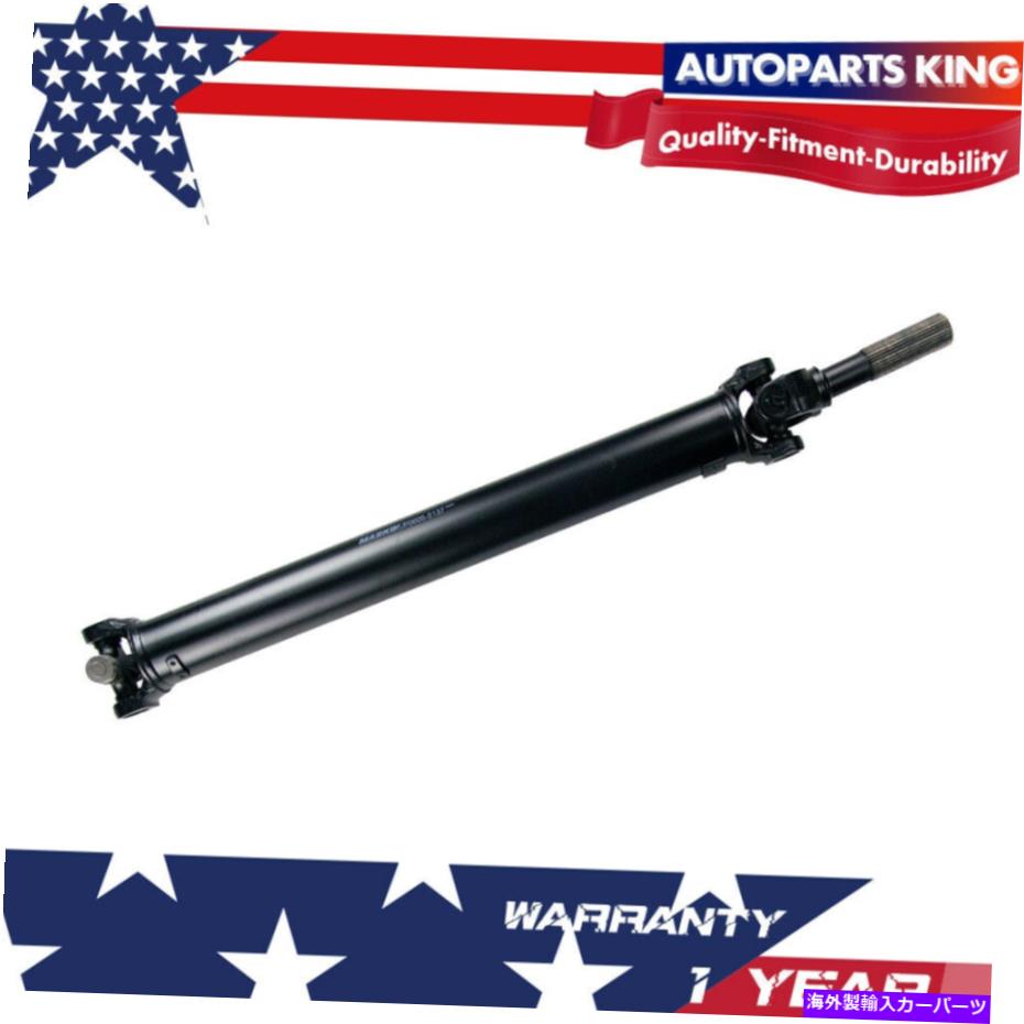 ドライブシャフト 01-07 GMC Sierra 1500 Chevy Silverado 1500 65-9519 Front Prop DriveShaft for 01-07 GMC Sierra 1500 Chevy Silverado 1500 65-9519【並行輸入品】 42,262円