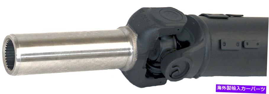ドライブシャフト リアドライブシャフトDOMAN 936-032,15094629は99-05 Silverado、Sierra 1500 RWDに収まる Rear Drive Shaft Dorman 936-032,15094629 Fits 99-05 Silverado,Sierra 1500 RWD【並行輸入品】