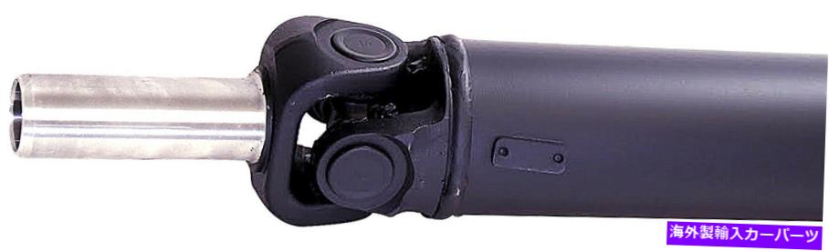 ドライブシャフト ドライブシャフトドーマン936-695 Drive Shaft Dorman 936-695【並行輸入品】 129,317円