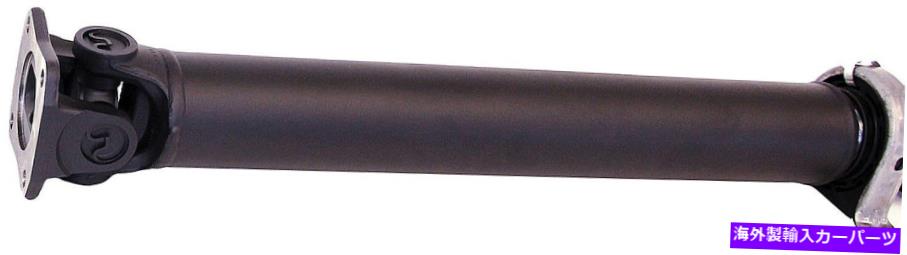 ドライブシャフト ドライブシャフトドーマン936-991 Drive Shaft Dorman 936-991【並行輸入品】