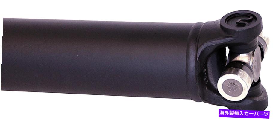 ドライブシャフト ドライブシャフトドーマン936-976 Drive Shaft Dorman 936-976【並行輸入品】