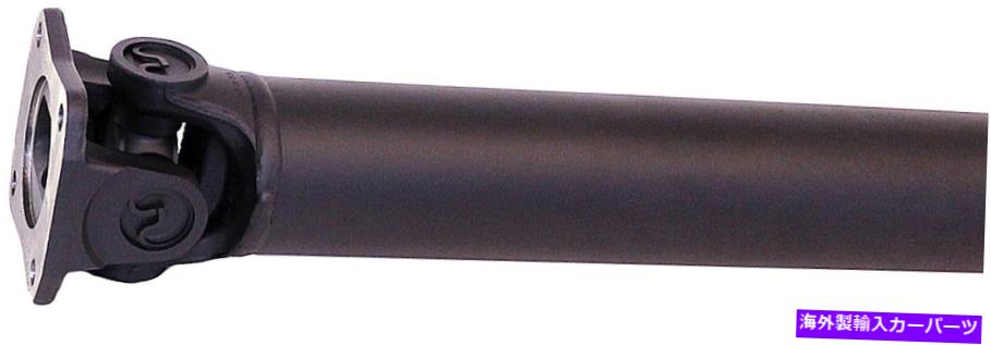 ドライブシャフト ドライブシャフトドーマン936-990 Drive Shaft Dorman 936-990【並行輸入品】