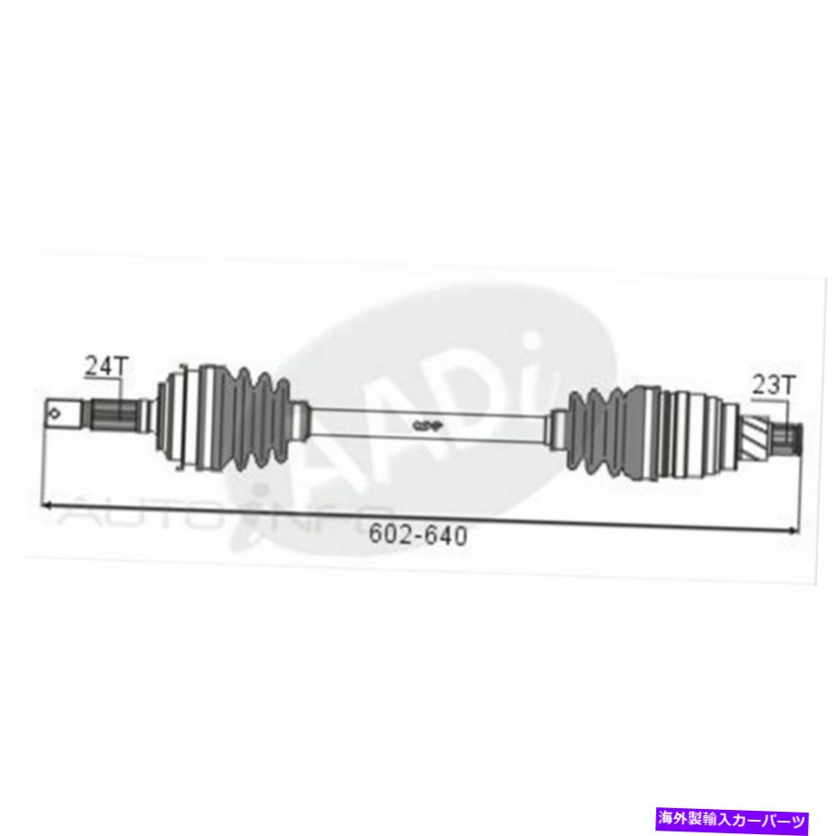 ドライブシャフト GSPドライブシャフト（CVS.121） GSP Drive Shaft (CVS.121)【並行輸入品】