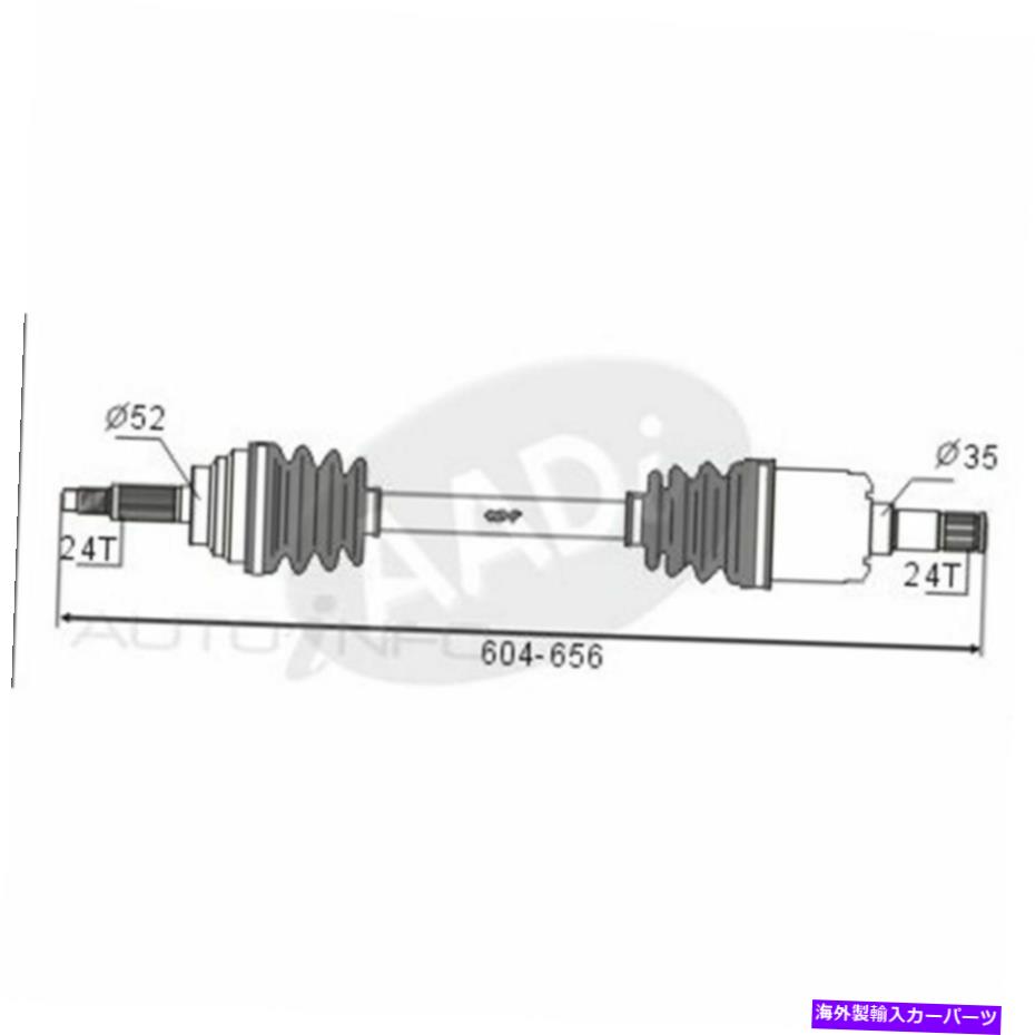 ドライブシャフト GSPドライブシャフト（CVS.289） GSP Drive Shaft (CVS.289)【並行輸入品】
