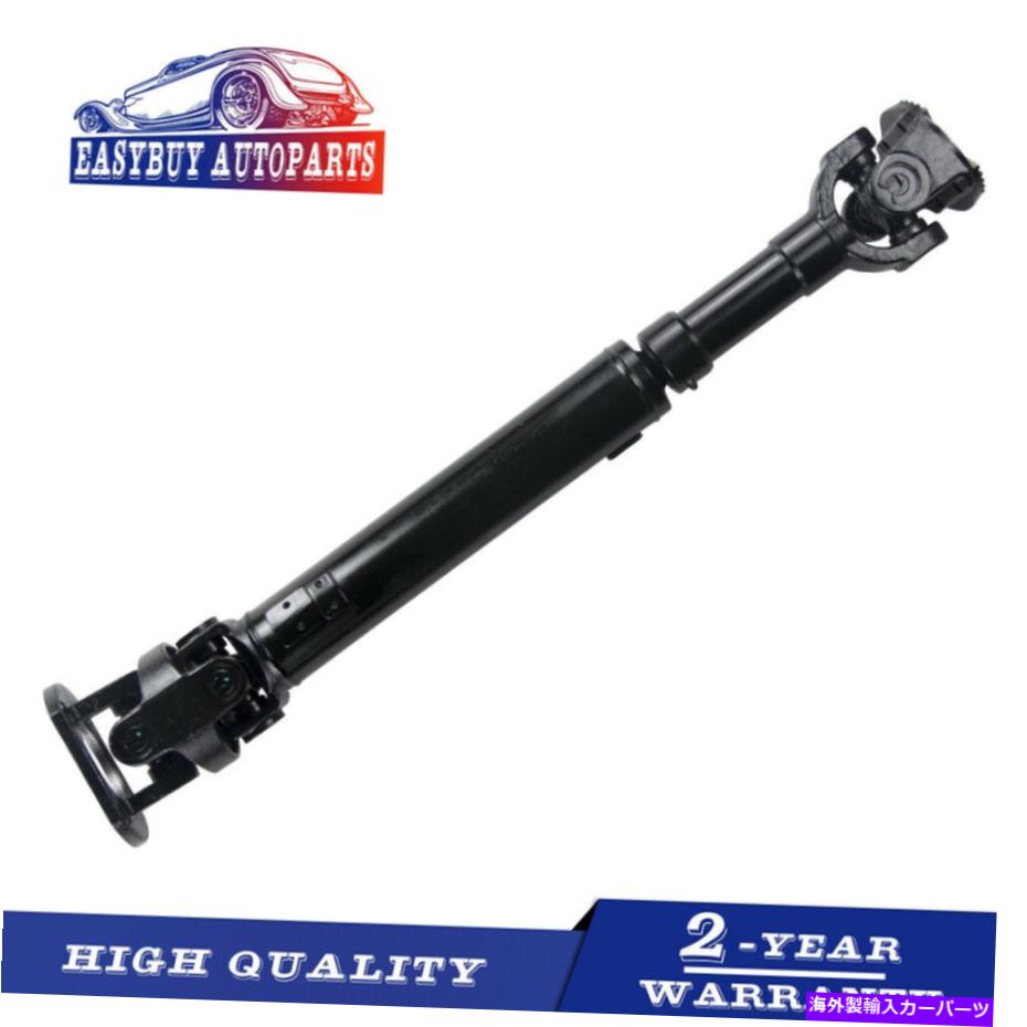 ドライブシャフト 52105930ae新しいフロントドライブシャフトがフィット03-09 Dodge Ram 2500/3500 5.7Lオートトラン 52105930AE New Front Drive Shaft fits 03-09 Dodge Ram 2500/3500 5.7L Auto Tran【並行輸入品】｜Us Custom Parts Shop USDM