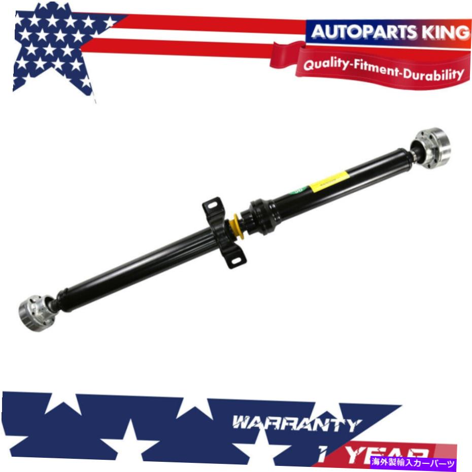 ドライブシャフト 2011 Jeep Grand Cherokee 52853646AFのための新しい後部2 PCドライブシャフト52853646AF New Rear 2-PC Drive Shaft for 2011 Jeep Grand Cherokee 52853646AF【並行輸入品】