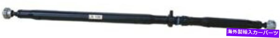 ドライブシャフト ドライブシャフトアセンブリ - ガス、ターボリアフィット2012ランドローバーレンジローバーエビック Drive Shaft Assembly-GAS, Turbo Rear fits 2012 Land Rover Range Rover Evoque【並行輸入品】