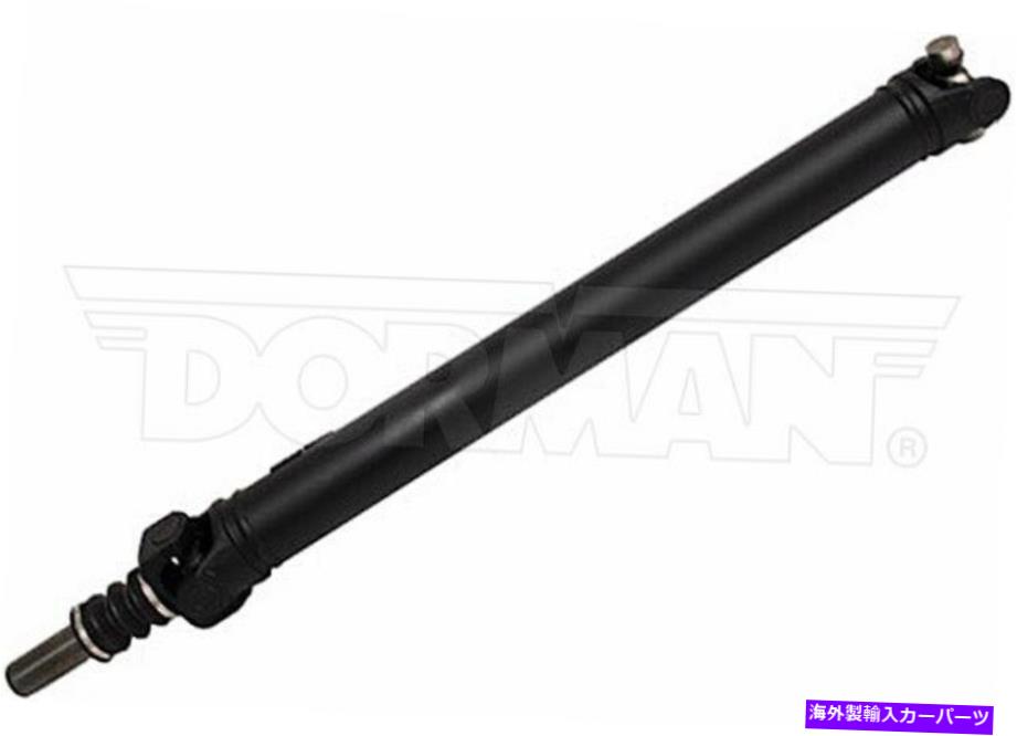 ドライブシャフト 新しいフロントドライブシャフトドーマン938-186 New Front Drive Shaft Dorman 938-186【並行輸入品】｜Us Custom Parts Shop USDM