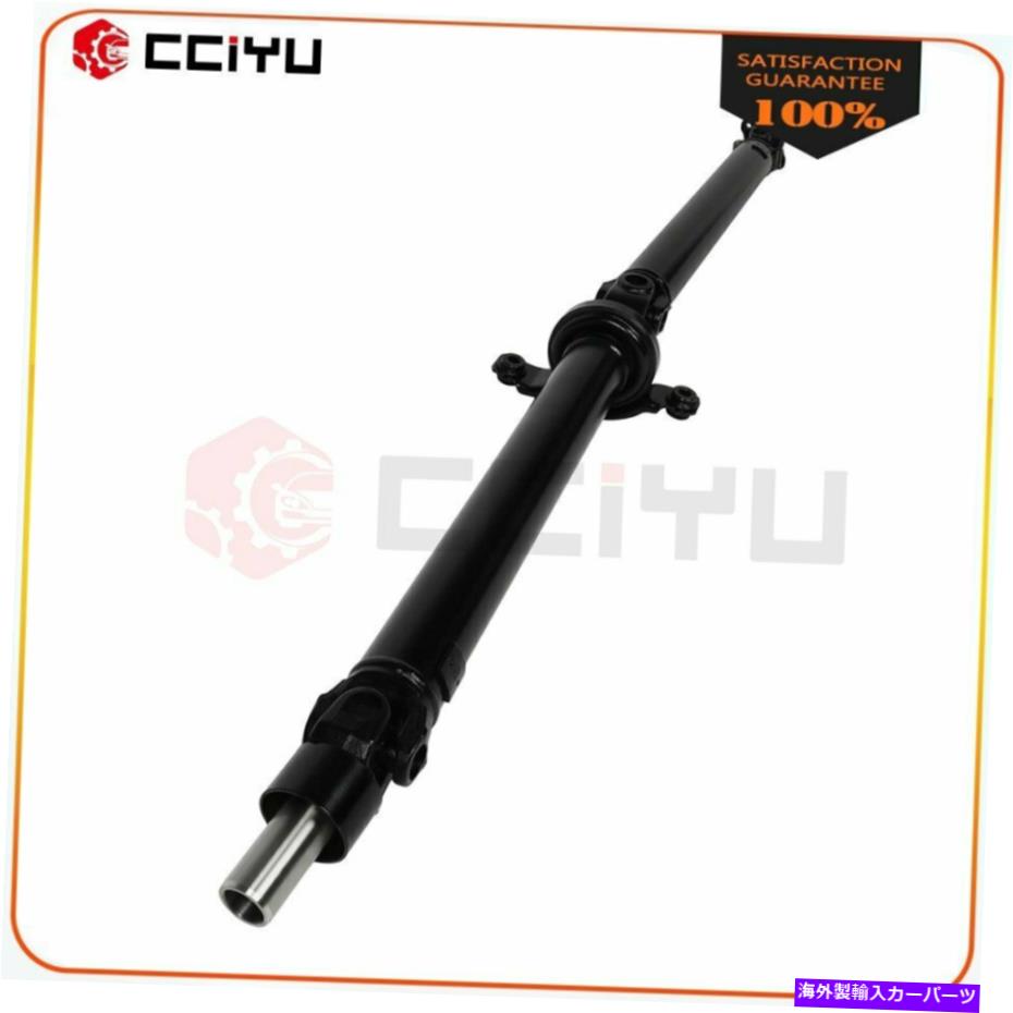 ドライブシャフト Saab 9-2X 2006-05用リアドライブシャフトSubaru Imperza 05-02 Subaru Imperza 99-95 Rear Drive Shaft For Saab 9-2X 2006-05 Subaru Impreza 05-02 Subaru Impreza 99-95【並行輸入品】