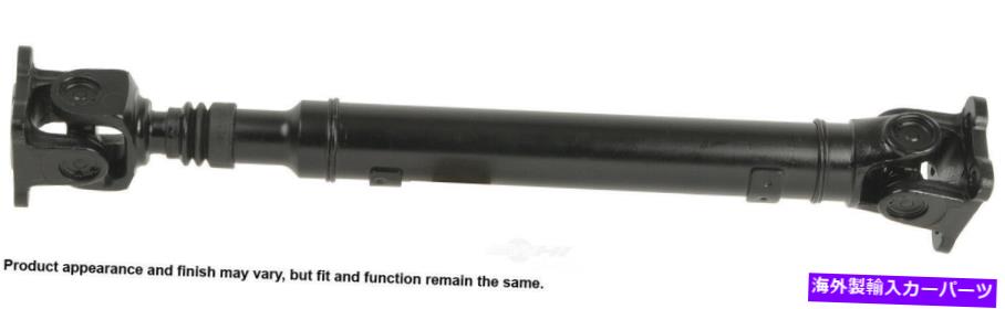 ドライブシャフト ドライブシャフトドライブシャフト/プロップシャフトフロントカーダーコーン65-7040ラマン Drive Shaft-Driveshaft / Prop Shaft Front Cardone 65-7040 Reman【並行輸入品】｜Us Custom Parts Shop USDM
