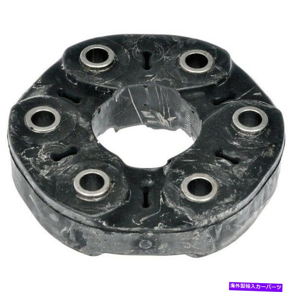 ドライブシャフト Hyundai Genesis Coupe 2010-2012のための935-108 Dormanドライブシャフトカプラー新しい 935-108 Dorman Drive Shaft Coupler New for Hyundai Genesis Coupe 2010-2012【並行輸入品】|Us Custom Parts Shop USDM