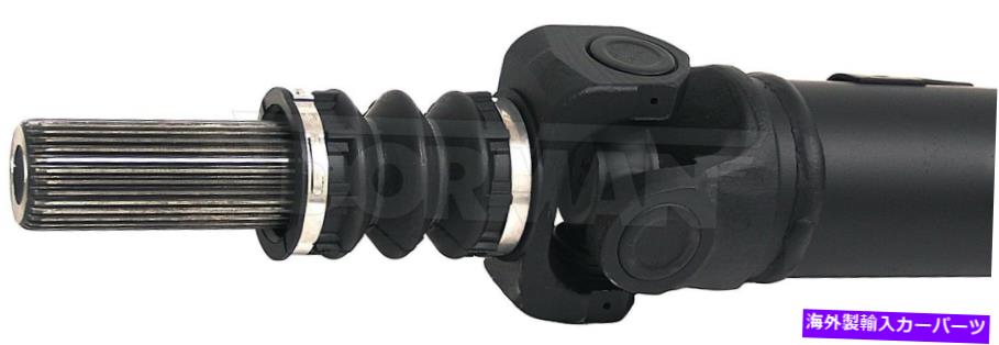 ドライブシャフト ドライブシャフトフロントドーマン938-221 Drive Shaft Front Dorman 938-221【並行輸入品】