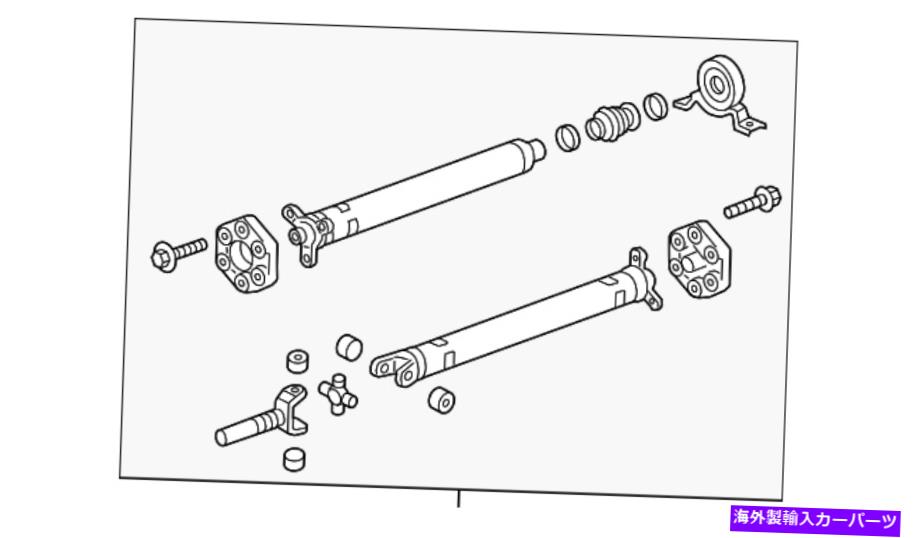【楽天市場】ドライブシャフト 本物のGMドライブシャフトアセンブリ84055550 Genuine GM Drive Shaft