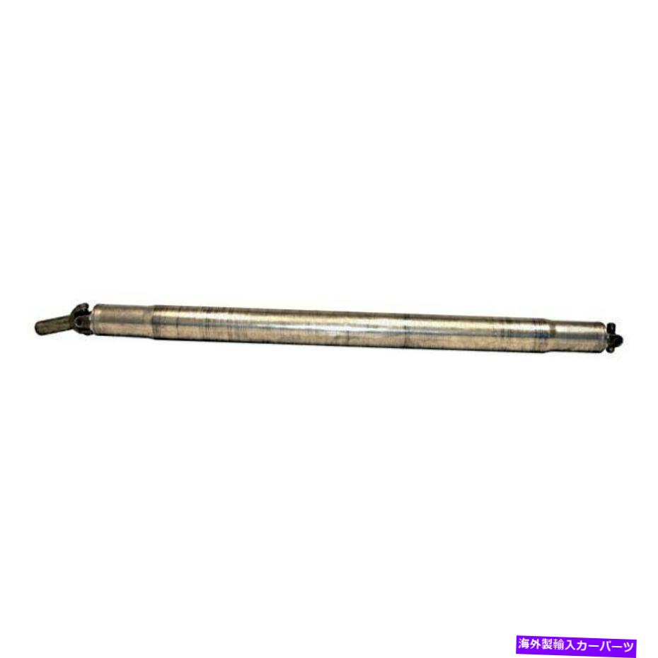 ドライブシャフト Chevy Silverado 2500 HD 07-10 Dorman 946-056ソリューションリアドライブシャフト For Chevy Silverado 2500 HD 07-10 Dorman 946-056 Solutions Rear Driveshaft【並行輸入品】｜Us Custom Parts Shop USDM