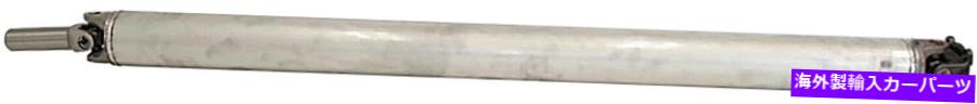 ドライブシャフト ドライブシャフトドーマン986-083 Drive Shaft Dorman 986-083【並行輸入品】｜Us Custom Parts Shop USDM