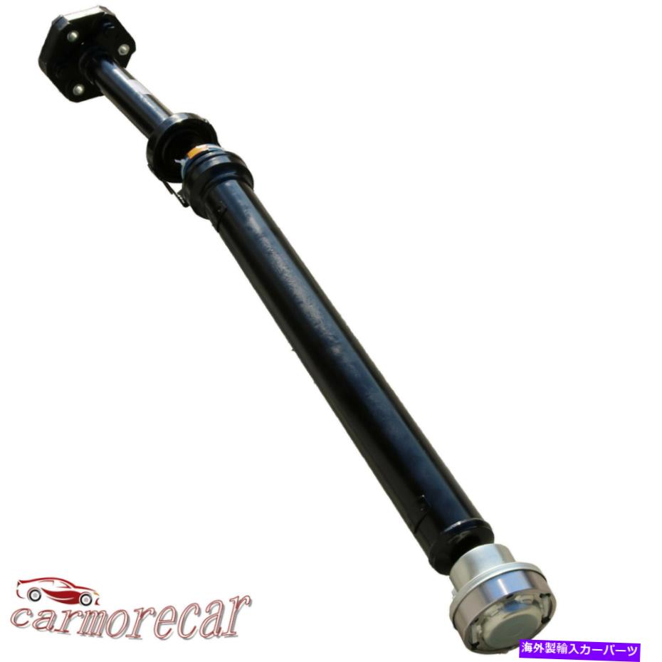 ドライブシャフト 7L6521102 2004-10 VW Touareg 2003-10 Porsche Cayenneのためのドライブシャフトアセンブリ 7L6521102 Drive Shaft Assembly For 2004-10 VW Touareg 2003-10 Porsche Cayenne【並行輸入品】|Us Custom Parts Shop USDM