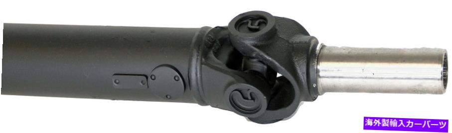 ドライブシャフト ドライブシャフトドーマン936-782 Drive Shaft Dorman 936-782【並行輸入品】