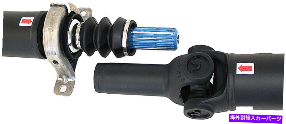 ドライブシャフト ドライブシャフトドーマン946-616 Drive Shaft Dorman 946-616【並行輸入品】