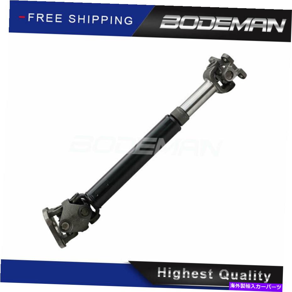 ドライブシャフト 25 7/8 "1990-1996 Ford Bronco 4.9L 5.0Lのマニュアルのためのリアプロップドライブシャフト。 25 7/8" Rear Prop Drive Shaft for 1990-1996 Ford Bronco 4.9L 5.0L Manual Trans.【並行輸入品】|Us Custom Parts Shop USDM