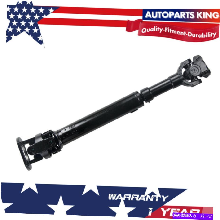 ドライブシャフト 新しいフロントドライブシャフトがフィット03-09ドッジRAM 2500/3500 5.7L自動トラン65-9536 New Front Drive Shaft fits 03-09 Dodge Ram 2500/3500 5.7L Automatic Tran 65-9536【並行輸入品】|Us Custom Parts Shop USDM