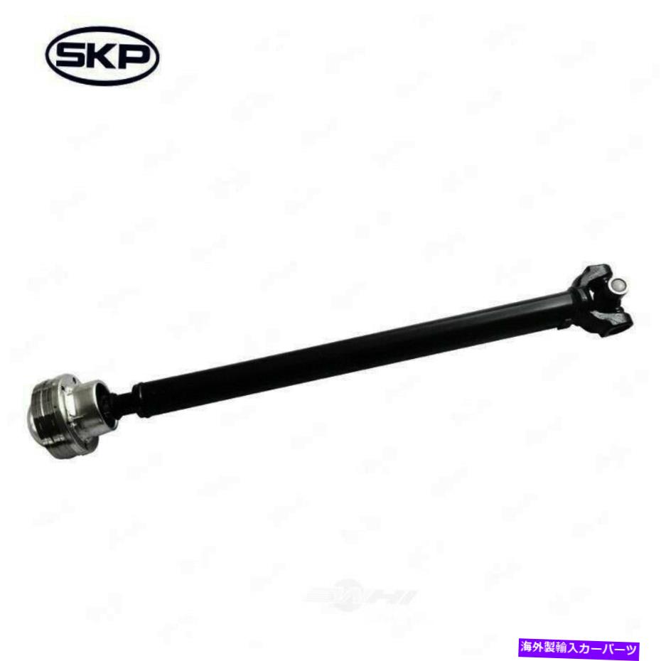 ドライブシャフト ドライブシャフトフロントSKP SK936325 Drive Shaft Front SKP SK936325【並行輸入品】
