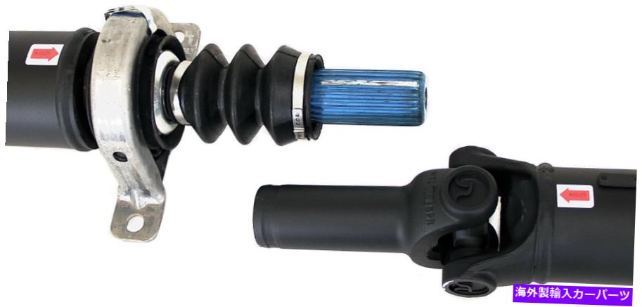 ドライブシャフト ドライブシャフトドーマン946-488 Drive Shaft Dorman 946-488【並行輸入品】|Us Custom Parts Shop USDM
