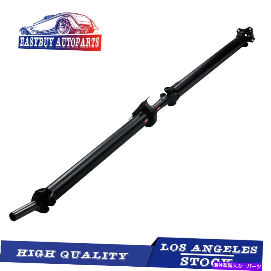ドライブシャフト 04-08 Ford F-150 RWD 145のリアドライブシャフト \